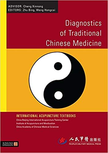 خرید ایبوک Diagnostics of Traditional Chinese Medicine Zhu Bing دانلود کتاب تشخیص طب سنتی چینی Zhu Bing download PDF خرید کتاب از امازون گیگاپیپر